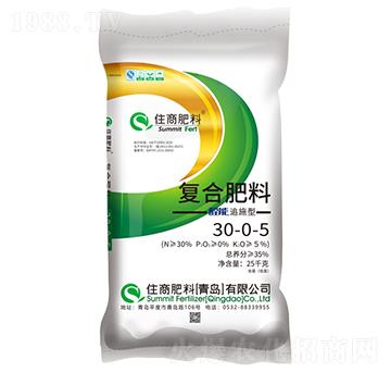 醛能硫酸鉀型復(fù)合肥料30-0-5-住商肥料