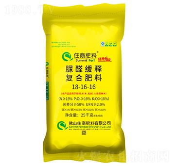 桉樹配套脲醛緩釋復(fù)合肥18-16-16-住商肥料