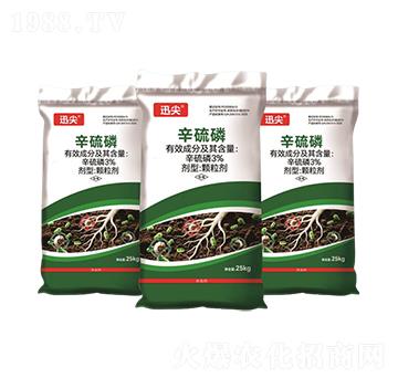 �ߺ������x(ch��ng)ˎ��-Ѹ��-�Ƽ�����