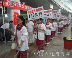 2012�ھŌ����ݷ��ϕ�(hu��)����Щ�ɐ�(��i)������