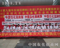 2012�������r(n��ng)�Y��(hu��)1988.TVһ�Ӿ��ʟo(w��)��