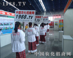 2012���ݕ�Ŀ��(bi��o)ָ��ǰ�M�đ�(zh��n)ʿ