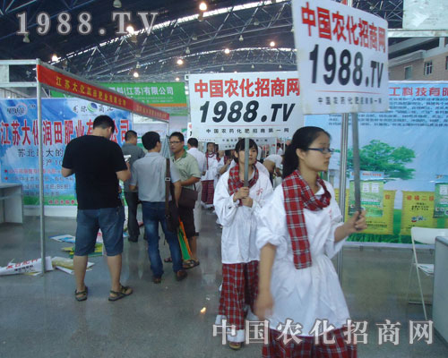 1988.TV�W�������r(n��ng)�Y��չ���F(xi��n)��