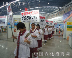 �����K���m�L(f��ng)��đ�(zh��n)ʿ�������R��һ���Ų��ڕ�����