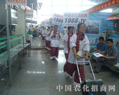 �҂��Ì����򅢕���չʾ��1988.TV���L(f��ng)��