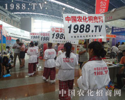 ȫ���Ը����r(n��ng)���F(tu��n)������������ٴ�ͻ��