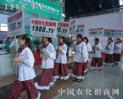 ��2012���r(n��ng)�Y��(hu��)����һĨ�����İ�