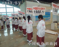 ��С��ꖡ�����2012�ھŌ����ݷ��ϕ�(hu��)