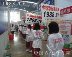 ��2012�ھŌ����ݷ��ϕ�(hu��)��ƴ�����r(n��ng)����