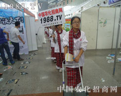 ������ݷ��ϕ�(hu��)���r(n��ng)�����̾W(w��ng)�ǚ����L��