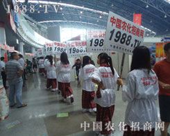 �r(n��ng)�����̾W(w��ng)�c�r(n��ng)�Y��ʿӭ��2012���ݷ��ϕ�(hu��)