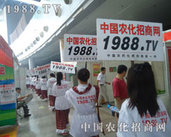 �r�����̾W����ּ�ǽ��I�͑����Ӵ���L