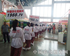 �r�����̾W�ú�ˮ�T�����E��������֧������