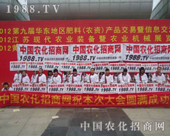 �r�����̾Wһֱչʾ���ݲ��ɓ��Ķ�־