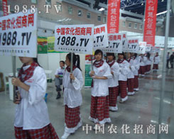 2012�r�Y�����r�����̾W�đ�(zh��n)ʿ��Ŭ���^��(zh��n)