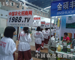 ӭ������(zh��n)��������׌�r(n��ng)�����̾W(w��ng)һֱ�b�b