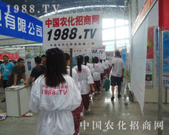 �����r(n��ng)�Y��(hu��)���r(n��ng)�����̰���韲�����ֱǰ