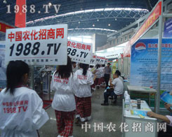 2012�����r(n��ng)�Y��(hu��)���r(n��ng)�����̾W(w��ng)������(sh��)������(qi��ng)