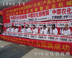 ��ȫ��(ch��ng)���r(n��ng)�����̾W(w��ng)