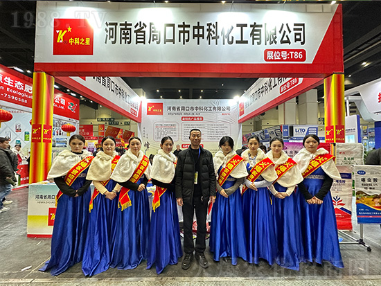 �ܿ����пƻ����ڵ�21����ԭ�r(n��ng)�Y�p������Ů�����