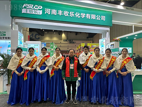 2024��ԭ�r(n��ng)�Y�p�������S�՘����W(xu��)�����P(gu��n)ע��