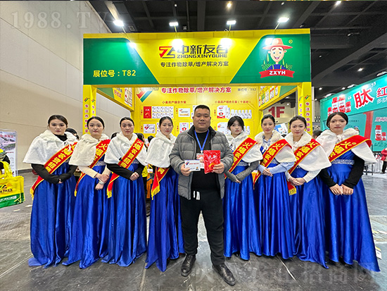 �Ѻ�ֲ����2024��ԭ�r(n��ng)�Y�p�������W���l(f��)����