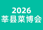 2026ݷ�h�˲���