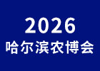 2026�����I�r(n��ng)����