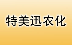 ����Ѹ�r��