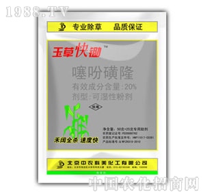 ���r(n��ng)����-��ݿ��z