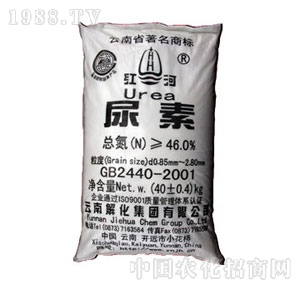 ����ú��-���ؽ⻯