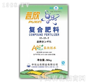 ɽ�|�л�-��(f��)�Ϸ���17-17-7