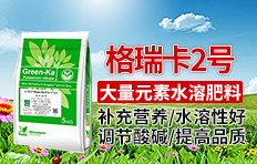 ��ɫ�к������Q(m��o)(����)���޹�˾