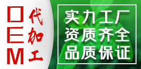 �����¹چ̵��r(n��ng)�I(y��)�Ƽ����޹�˾���{����