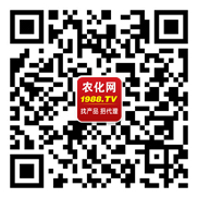 ���r(n��ng)�����̾W(w��ng)�ٷ�΢��